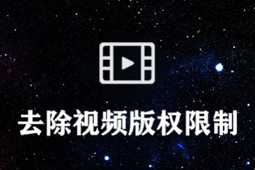 ebmpapst中国官网字幕在线视频播放